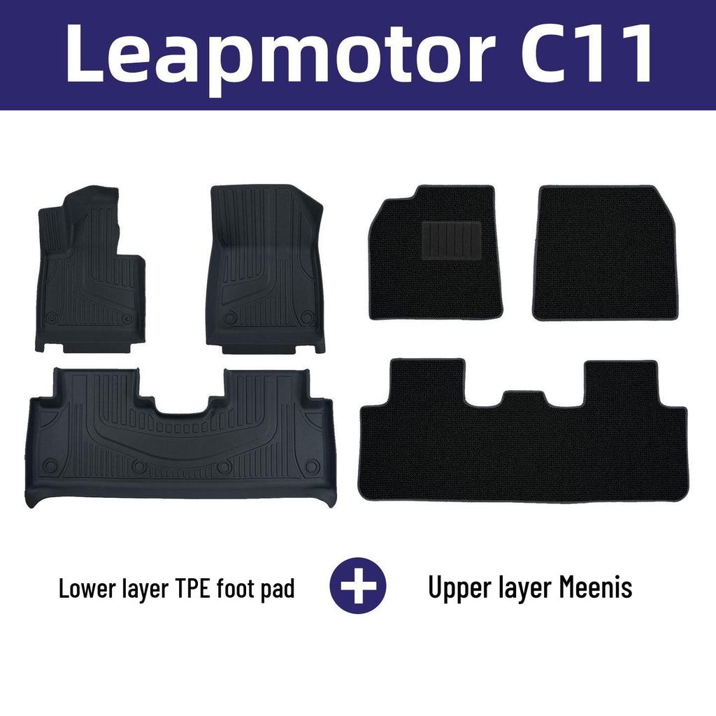 Leapmotor C11 Car Floor Mats: Eco-Friendly, Odorless, Double Layer, Wear-Resistant Protection.