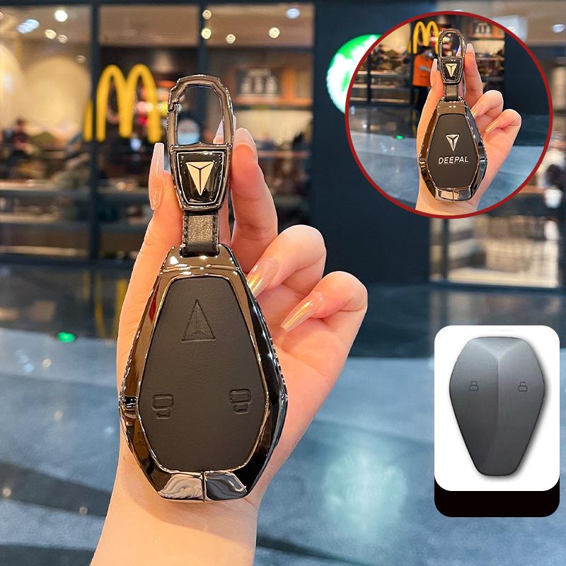 Zinc Alloy Metal Silica Gel Car Key Case Cover Shell for 2026 Deepal SL03 S07 G318 L07 S05 S09 Key Ring Keychain Bag Accessories