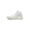 Nike Kyrie 2 'What The' (Unisex) Sail / Sail Basketball Shoes 914681 100
