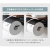 Tansu Gen Toilet Paper Holder, Double-Row, Hammered Finish, Display Shelf with Shelf, Paper Holder, Toilet Supplies, Bathroom, Simple, Modern Design,