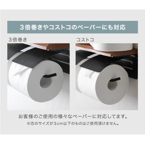 Tansu Gen Toilet Paper Holder, Double-Row, Hammered Finish, Display Shelf with Shelf, Paper Holder, Toilet Supplies, Bathroom, Simple, Modern Design,