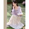Women's Purple Knit Pullover Top
