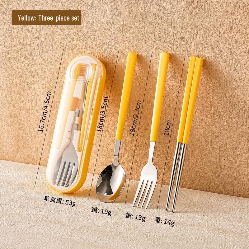 Ru Han Portable Titanium Cutlery Set