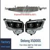 Compatible Shaanxi Delong L5000 Front Headlight: Dual-Lens Bright LED with Daytime Running Lights