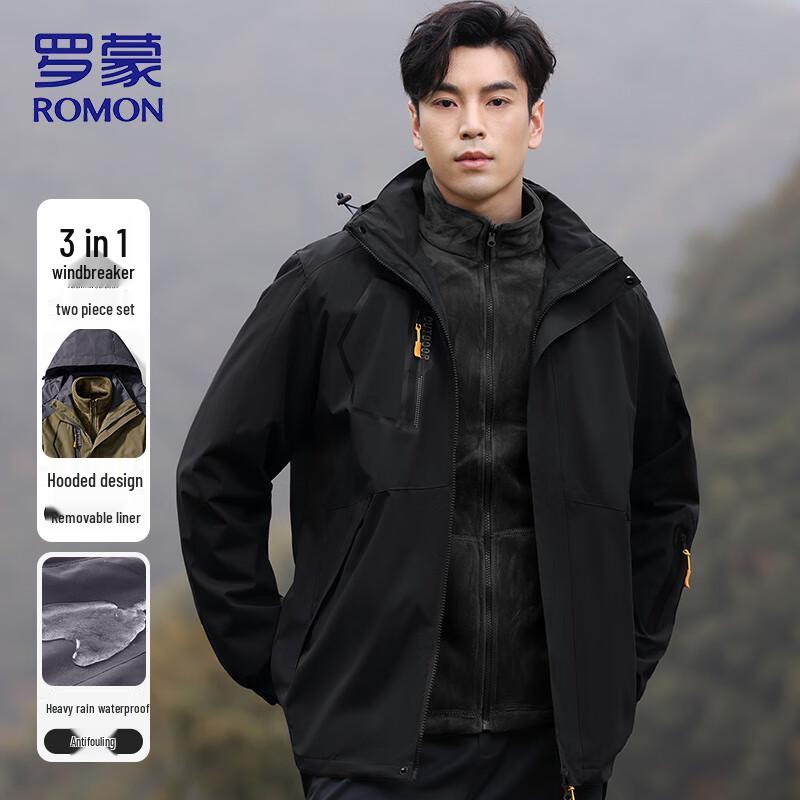 Romon Men's 3-in-1 Outdoor Windbreaker Jacket