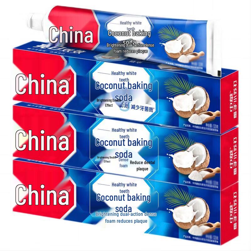 Zhonghua J-Teeth White Dense Foam Toothpaste - Cool Mint 3-Pack