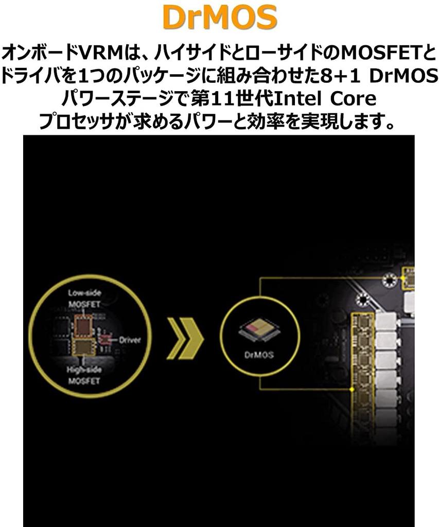 ASUS TUF GAMING ATX Motherboard with Intel H570 Compatible with 10th and 11th Gen LGA1200 CPUs Japanese H570-PRO Chipset, (Authorized Distributor)