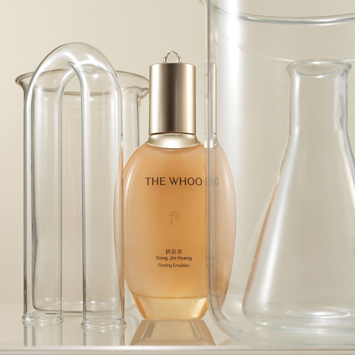 thewhoo Gongjinhyang Firming Emulsion 110ml Emulsion 110ml (NEW)