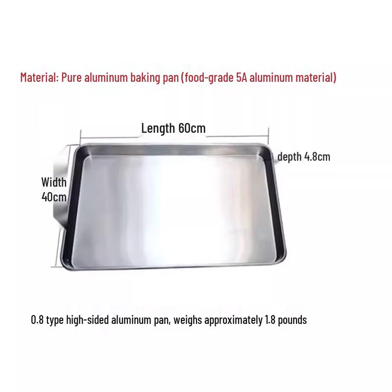 

Muke Pure Aluminum Rectangular Deep Baking Trays (Set of 5)