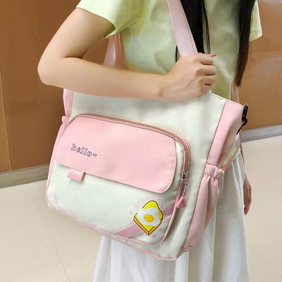 Borsa a tracolla monospalla per studentesse delle scuole medie e universitarie