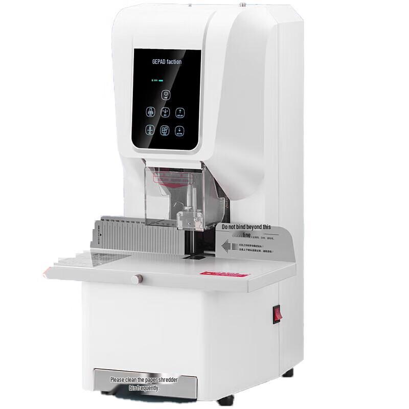 GEPAD GP-6850 Automatic Financial Document Binding and Punching Machine CN Plug (adapter Included)