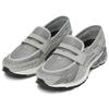 1906L New Balance 'Grey Day 2025' U1906LGR