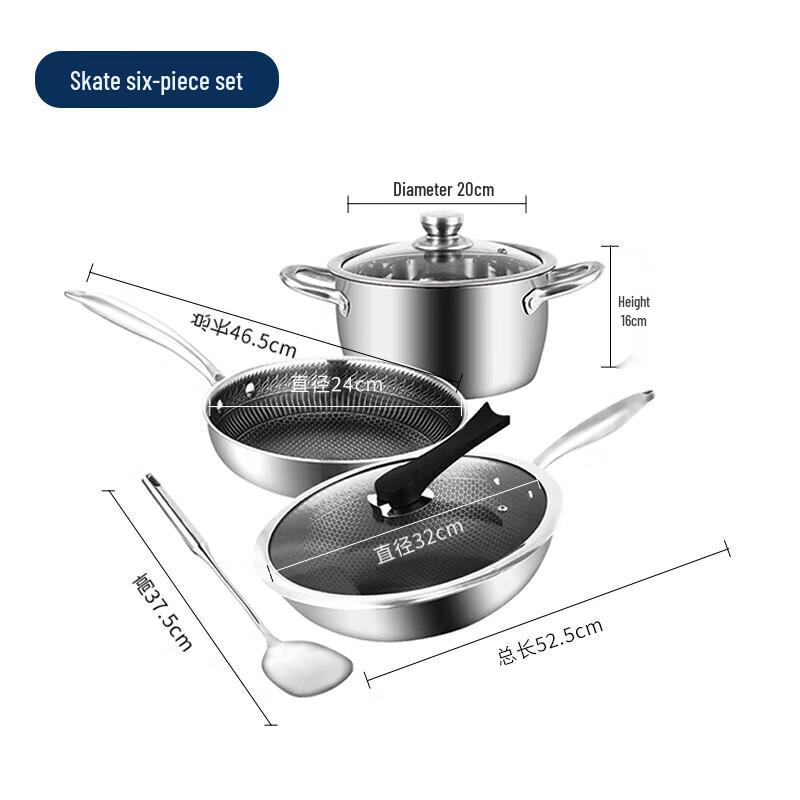 Yispot YP-9009 6-Piece Stainless Steel Cookware Set