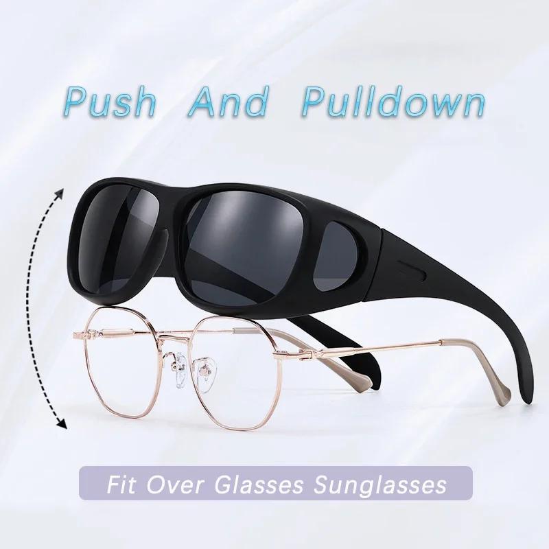 Polarized Sunglasses Fit Over Eye Glasses Driving Wrap Shield Goggles Fishing Glasses Sports Sunglasses Night Vision Glasses