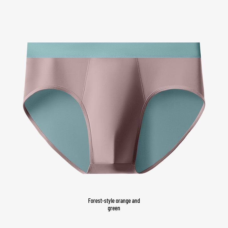 Men's Ice Silk Seamless Briefs - Slim Fit, Breathable, Comfortable Triangle Underwear