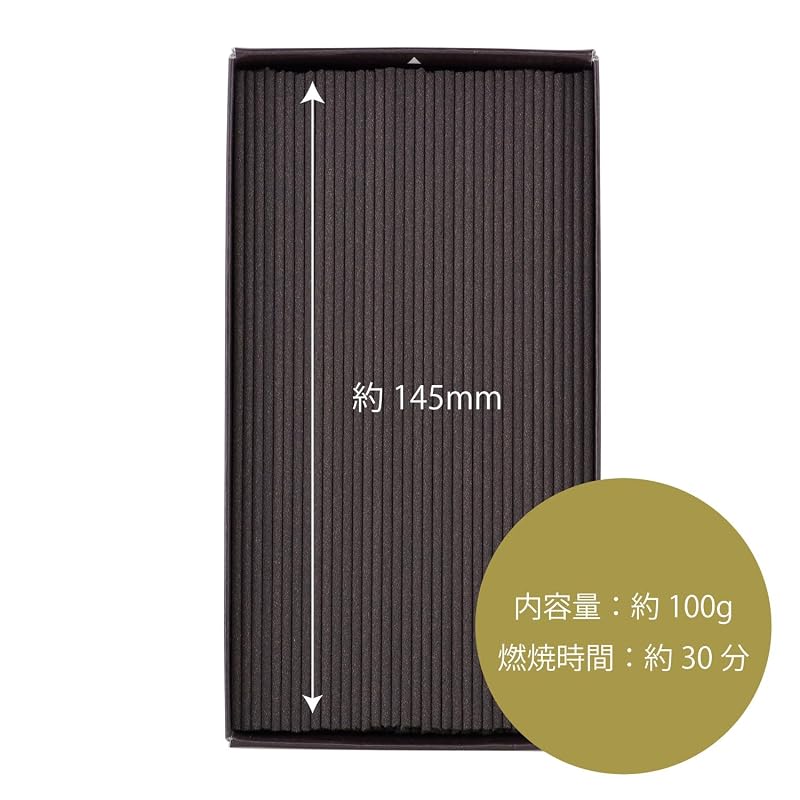 Kameyama Kokando Incense Sticks, "Fragrance Memory," Coffee Scent, Loose Pack, Approx. 100g (Approx. 280 Sticks), Low Smoke & Ash.