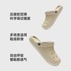 Super Fire Hole Shoes Summer Outer Wear Office Flat Replacement Shoes Beach Bag Head Cool Slippers
