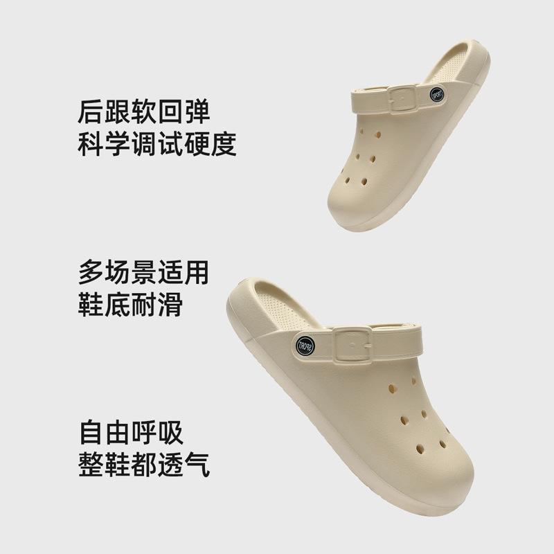 Super Fire Hole Shoes Summer Outer Wear Office Flat Replacement Shoes Beach Bag Head Cool Slippers