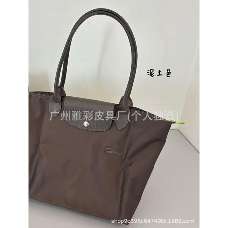 High Quality Dragon Inlaid Bag Week Commemorative Embroidered Dumpling Bag Nylon Handbag Large Capacity Shoulder Tote Bag