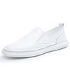 One-pedal Men's Shoes Spring Little White Shoes Leather Versatile Breathable Men's Doudou Shoes Casual Soft Leather White Lazy Shoes
