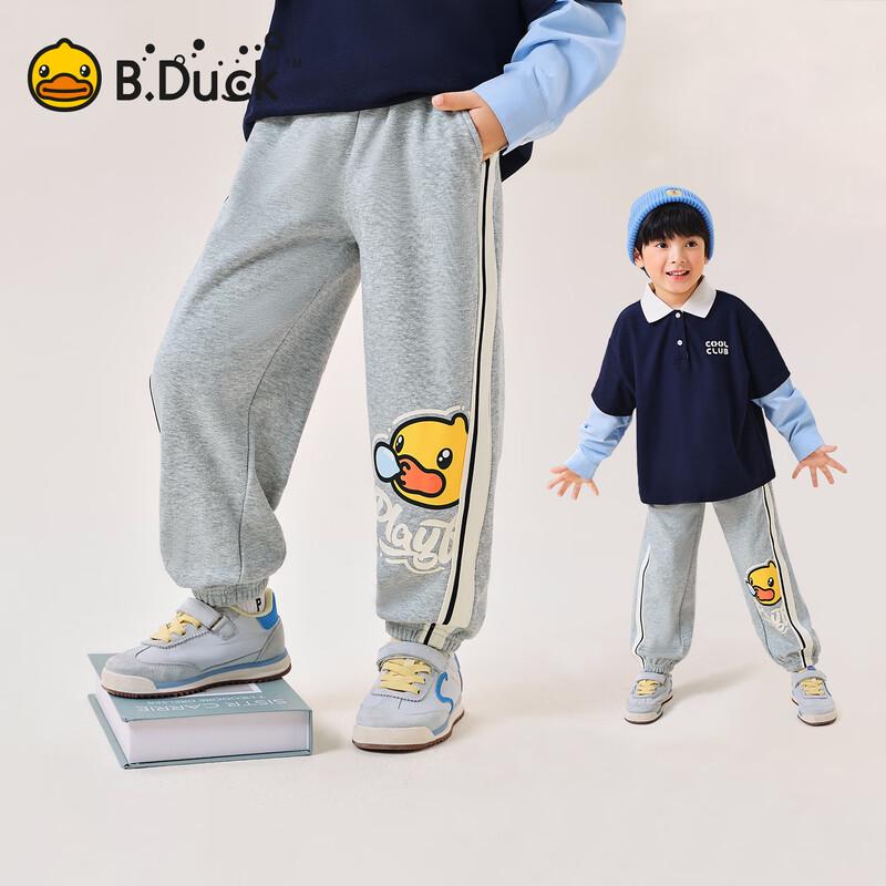 Мальчиковые джоггеры с манжетами B.Duck 130