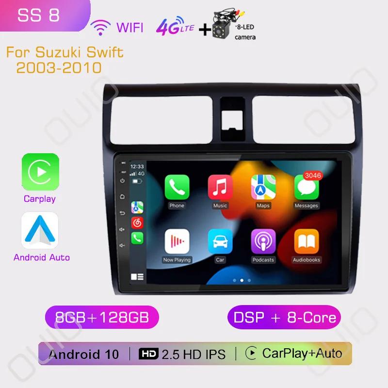 2din Android 10 Car Radio Multimedia Player Carplay Auto GPS Navigation DSP RDS BT NO DVD For Suzuki Swift 2003 2004 2005- 2010