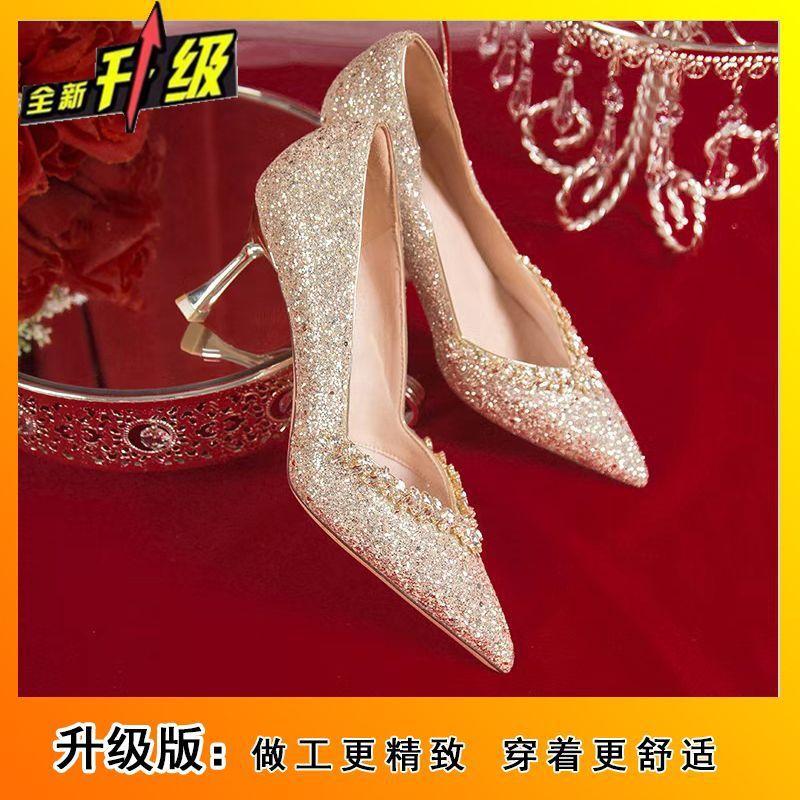 Premium pointed head shallow mouth stiletto single shoes women's spring and summer French versatile not tired feet high heels women
