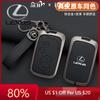 2026 Hot Interior Stickers Car Remote Key Case Cover Fob For IS250 IS300C RX270 CT200H GX400 GX460 ES240 ES350 LS460 GS300