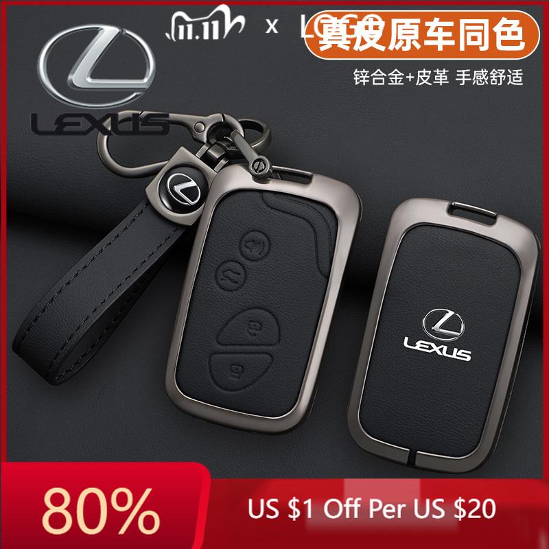2026 Hot Interior Stickers Car Remote Key Case Cover Fob For Lexus IS250 IS300C RX270 CT200H GX400 GX460 ES240 ES350 LS460 GS300