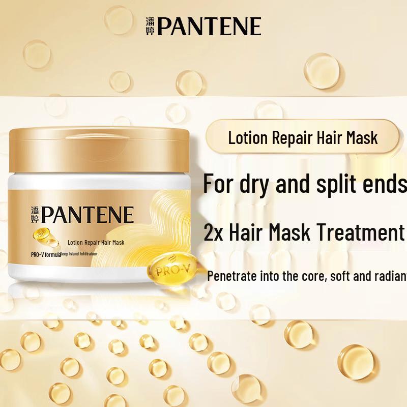 

Pantene PRO-V Strong & Anti-Breakage Hair Mask