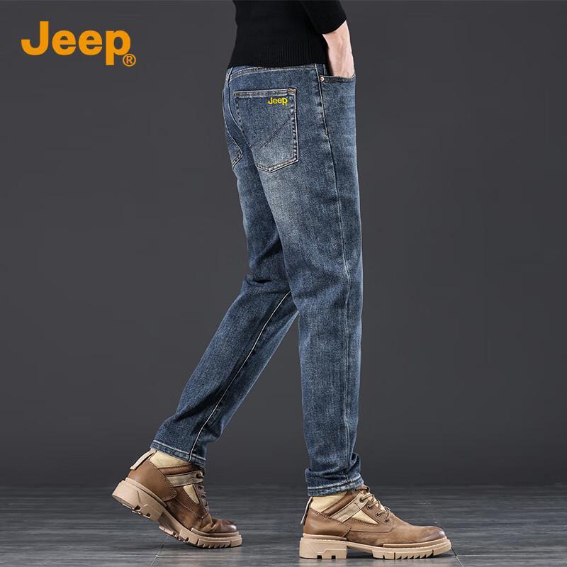 Jeep Men's Retro Straight Fit Jeans