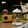 Explorer Vintage Rechargeable Camping Lantern
