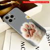 2DFlat Cute Cat Paw Holding Daisy Flower All inclusive film hard phone case, compatible with iPhone 18 Pro Max 17 16 15 14 13 12 11