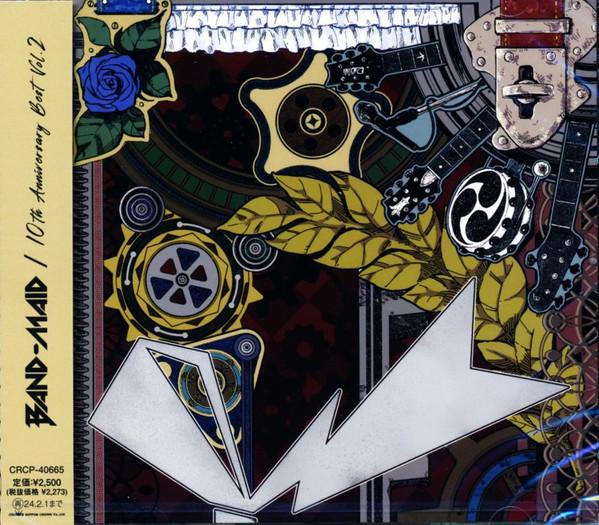 

CD BANDMAID 10th Anniversary Best Vol.2 CRCP40665 Crown Stones 2023 Japan Obi Rock