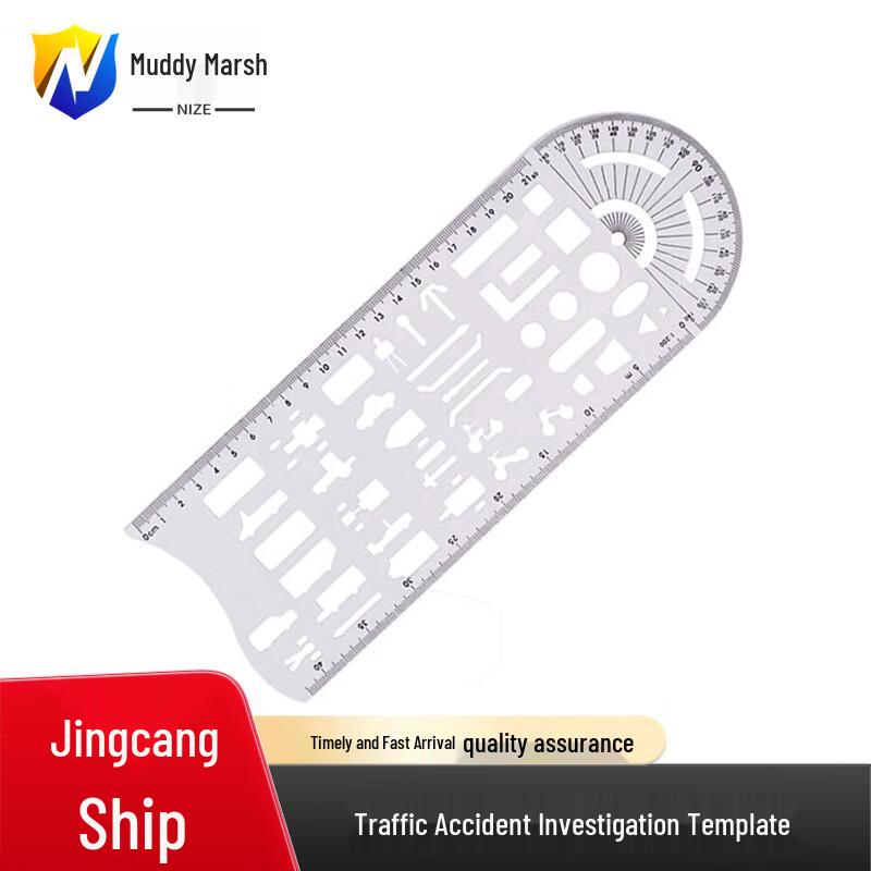 Traffic Accident Investigation Template Ruler
