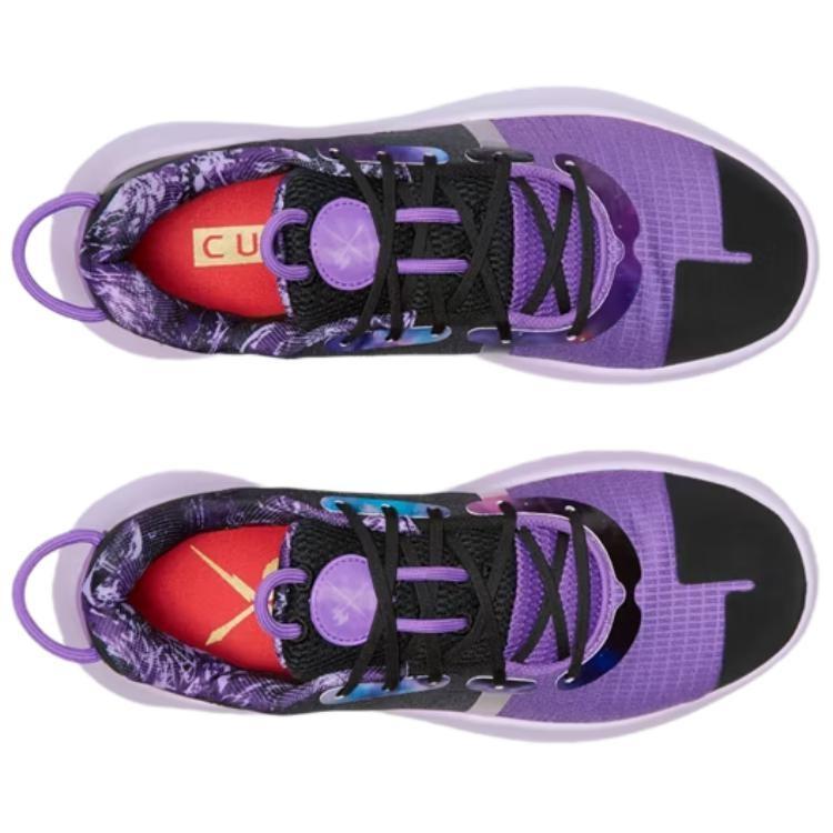 Under Armour Curry 6 Flotro 'Tour' Men's 6000197-001