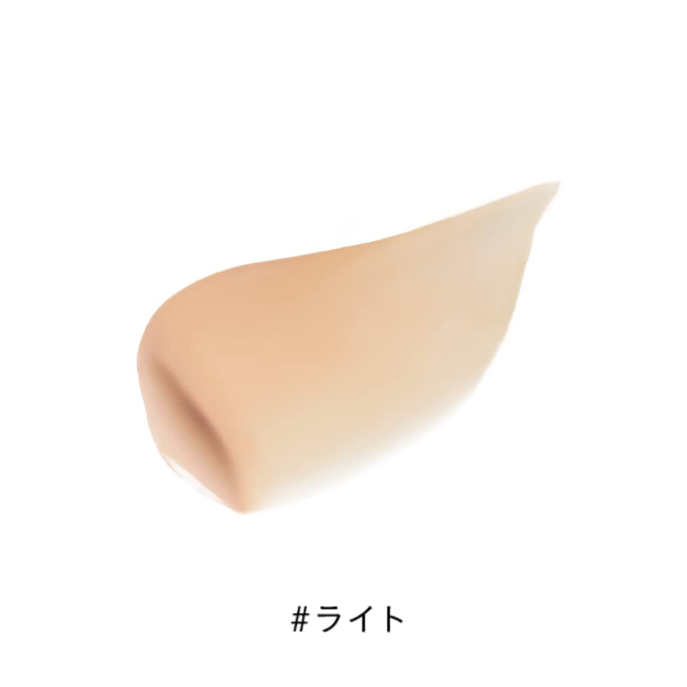 Etvos Moist Barrier BB SPF32 30ml PA+++ #Light