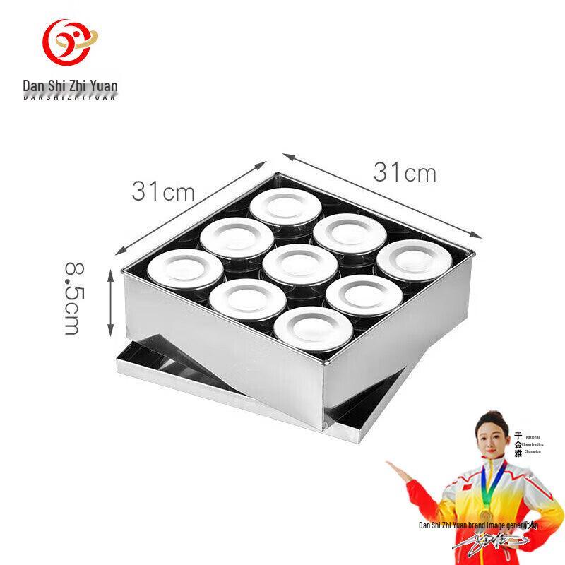 Stainless Steel Food Sample & Condiment Storage Jars