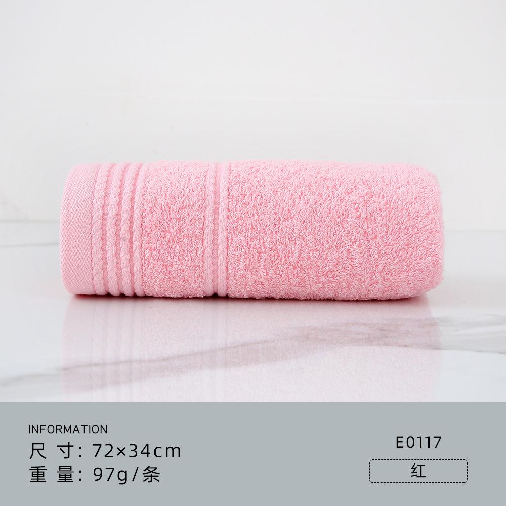 Xinjiang cotton plain face towel towel gift box embroidery gift