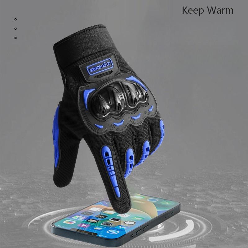Off-road Motorcycle Riding Gloves Summer Sunscreen Breathable Anti-drop Biker Full Finger Riding Gloves