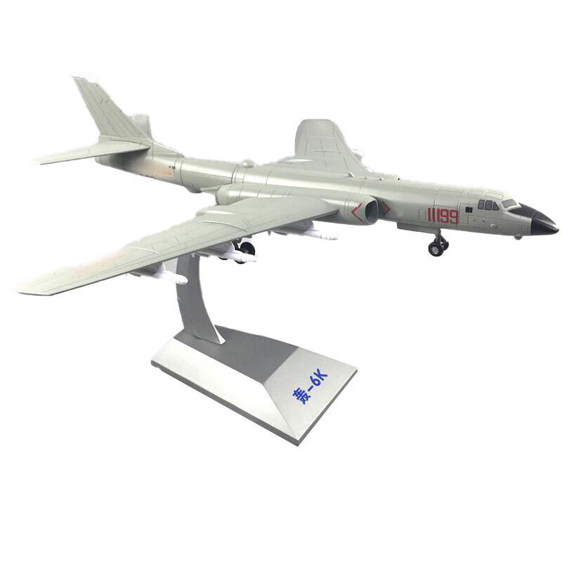 Yunhui KH6K H-6K Bomber Aircraft Model