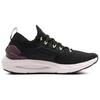 Under Armour Hovr Phantom 2 Clr Sft Cn Black 3025195-001