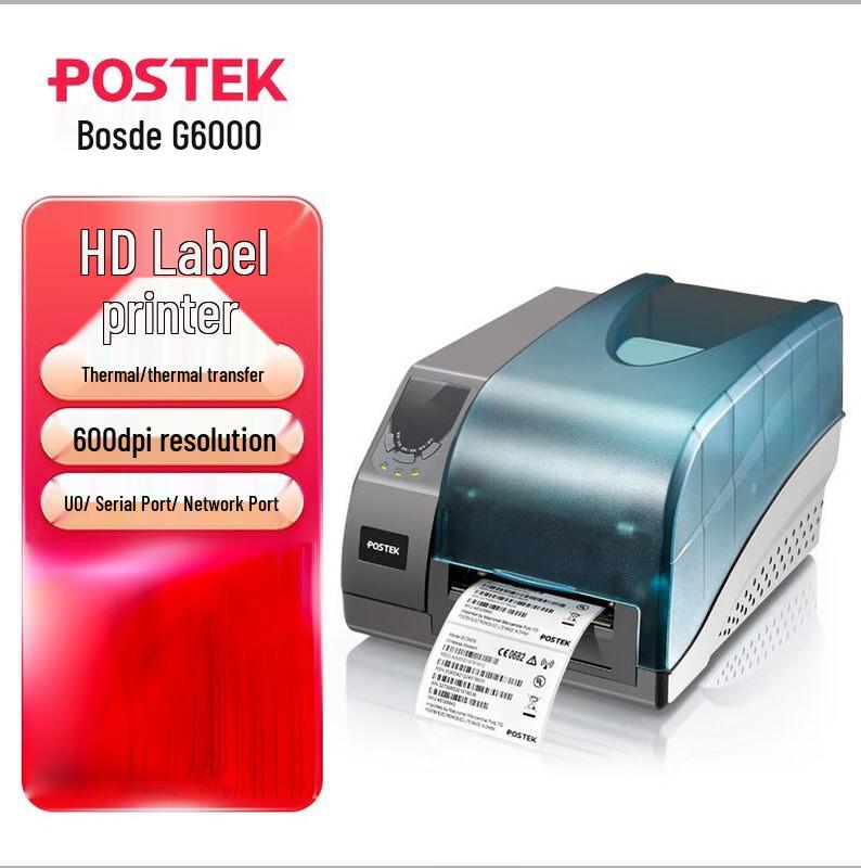 POSTEK G6000 Series Industrial Thermal Transfer Label Printer