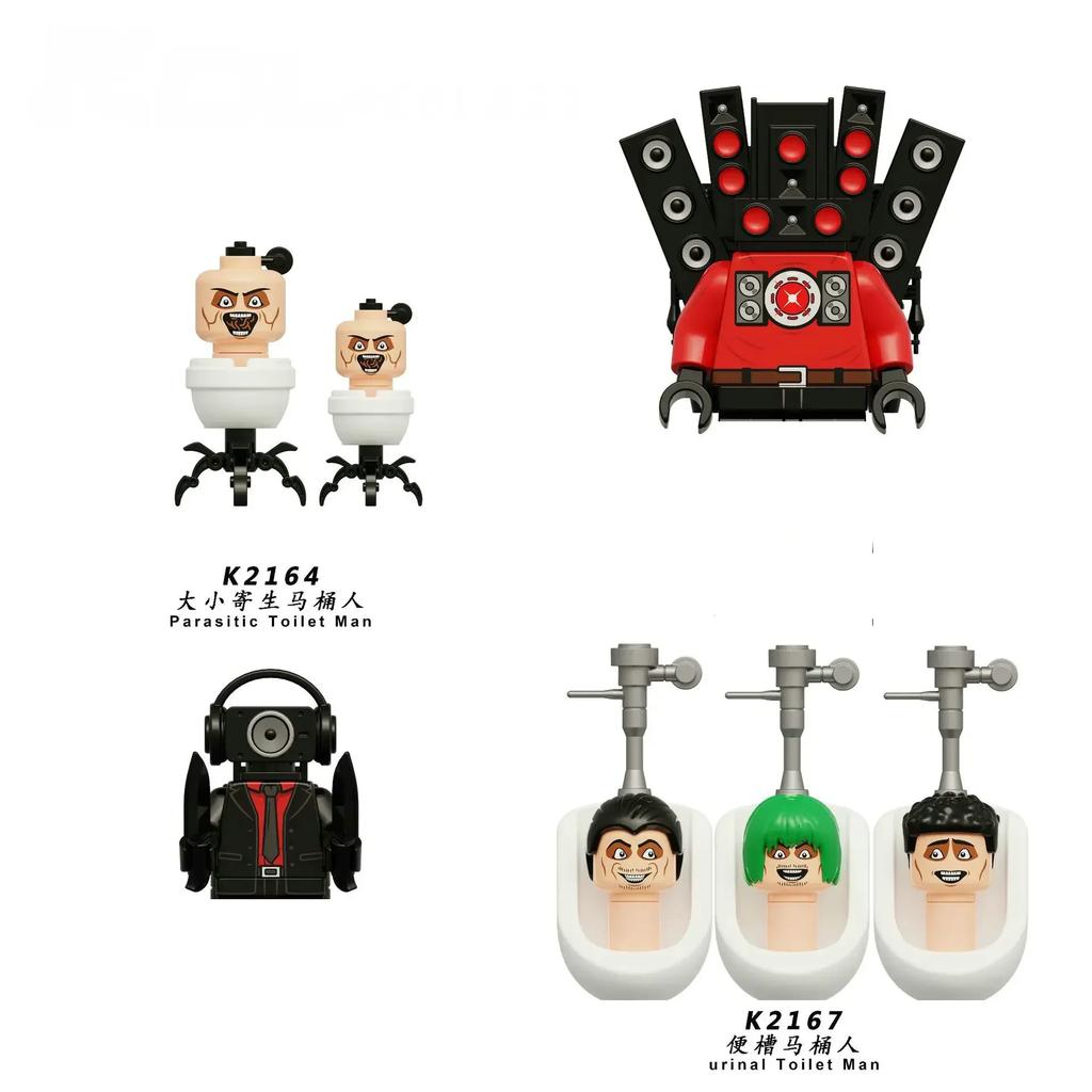 Mini Skibidi Toilet Man Figure Anime Building Block Toys Tvman Plus Titan Cameraman Speakerman Bricks Model Kid Birthday Gifts
