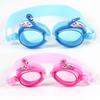 Kids' Pink Cartoon Anti-Fog Swim Goggles - Waterproof, HD Vision for Toddlers