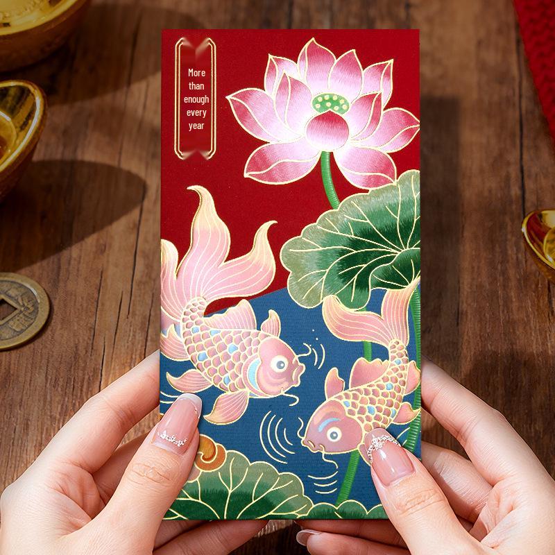 High-End Hong Kong Style Creative Chinese New Year Red Envelope