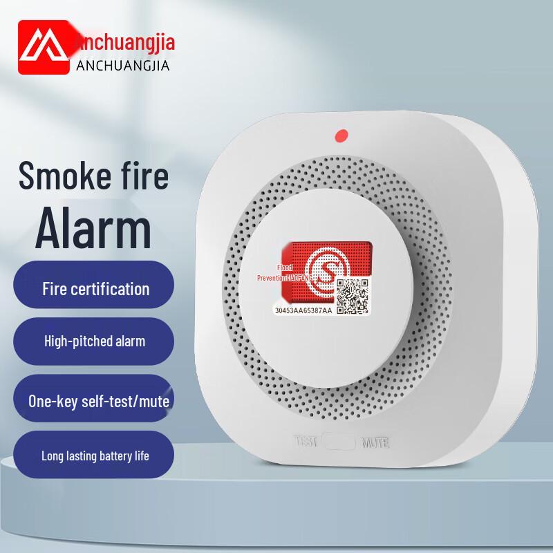 Anchuangjia IoT Wireless Smoke Detector and Fire Alarm System