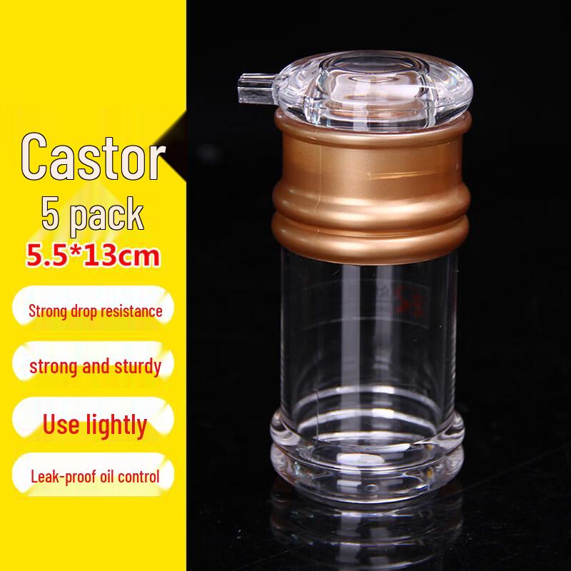 Zhongran PC Leak-Proof Oil Control Seasoning Dispenser