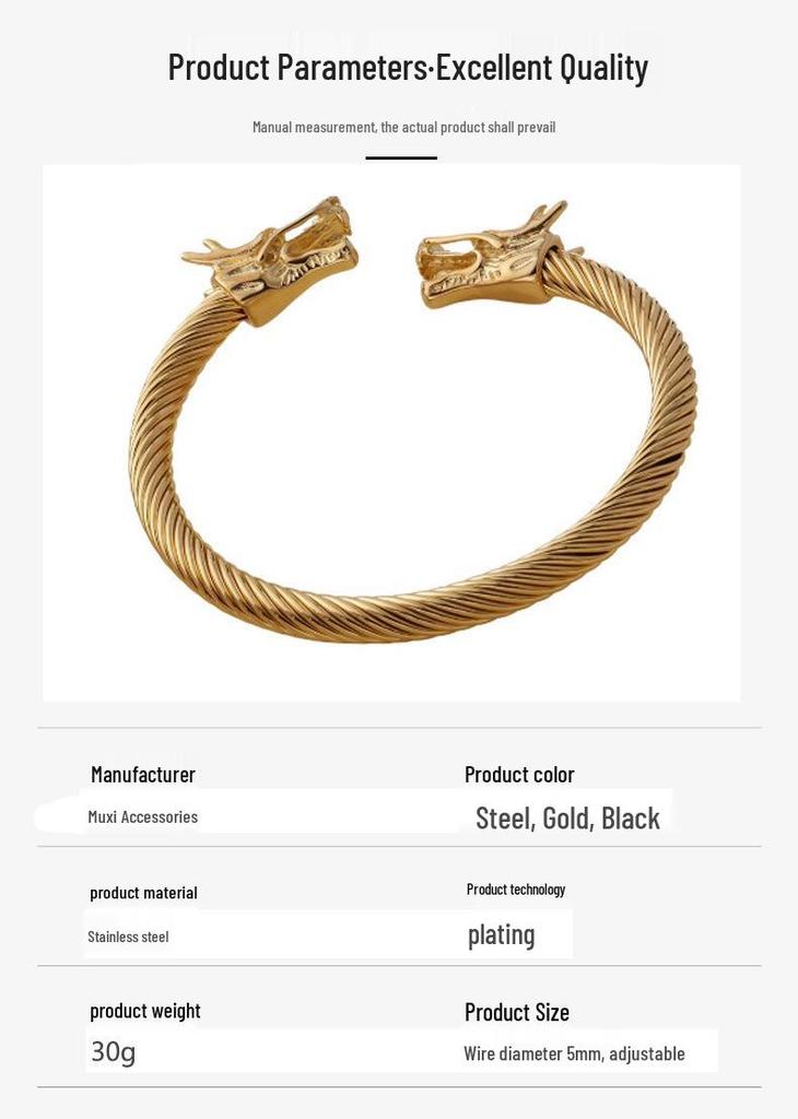 Men's Trendy Titanium Steel Dragon Head Bracelet