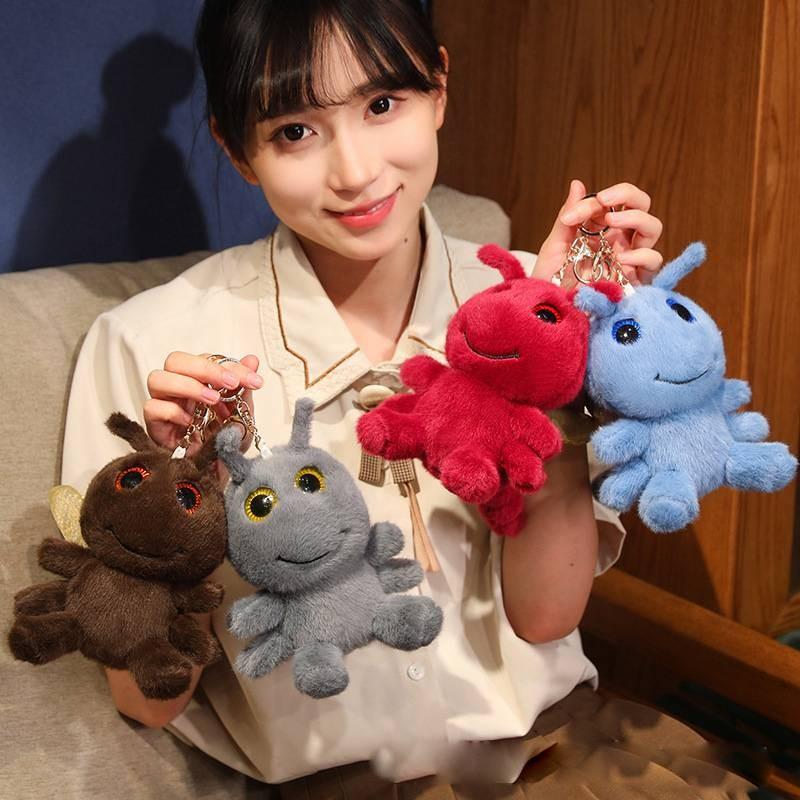 Entzückender Plüsch Libellen Schlüsselanhänger Weiches Spielzeug Niedliches Stofftier Buddy für Geschenke